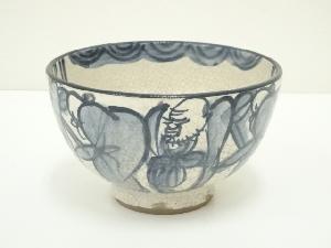 木米写賢人図茶碗